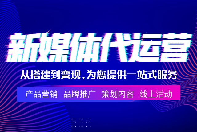 抖音运营难见成效？遵循这5个步骤事半功倍！